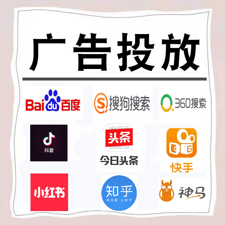 离石卫浴今日头条高返点行发户